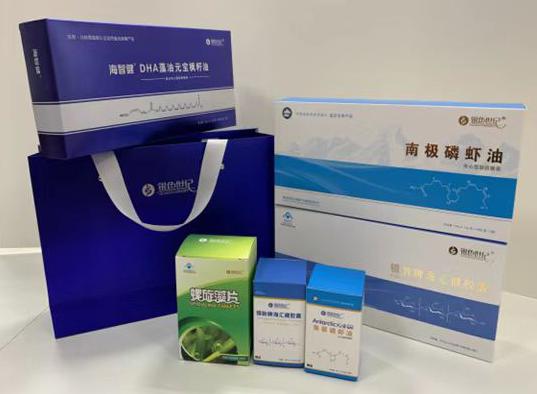 凤岗包装盒定制